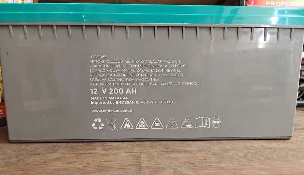 Аккумулятор Гель - 200А (2560Wh), 12V батарея GEL