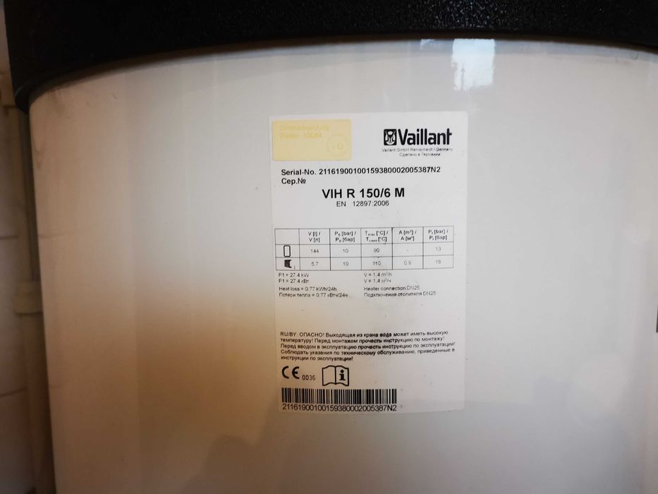 Vaillant Wymiennik Zasobnik Vih R 150/6 M Stojący