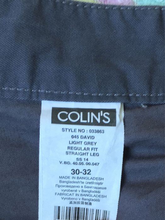 Штаны Collins David Light Grey
