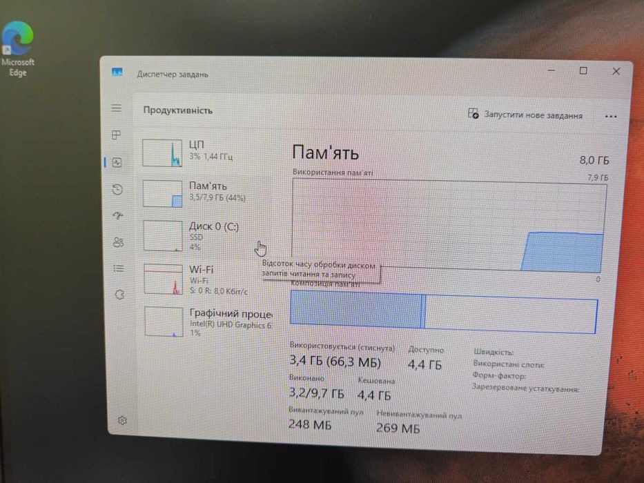 Моноблок LENOVO V530-24ICB Core i5-8gen/DDR4 8Gb/SSD 256Gb