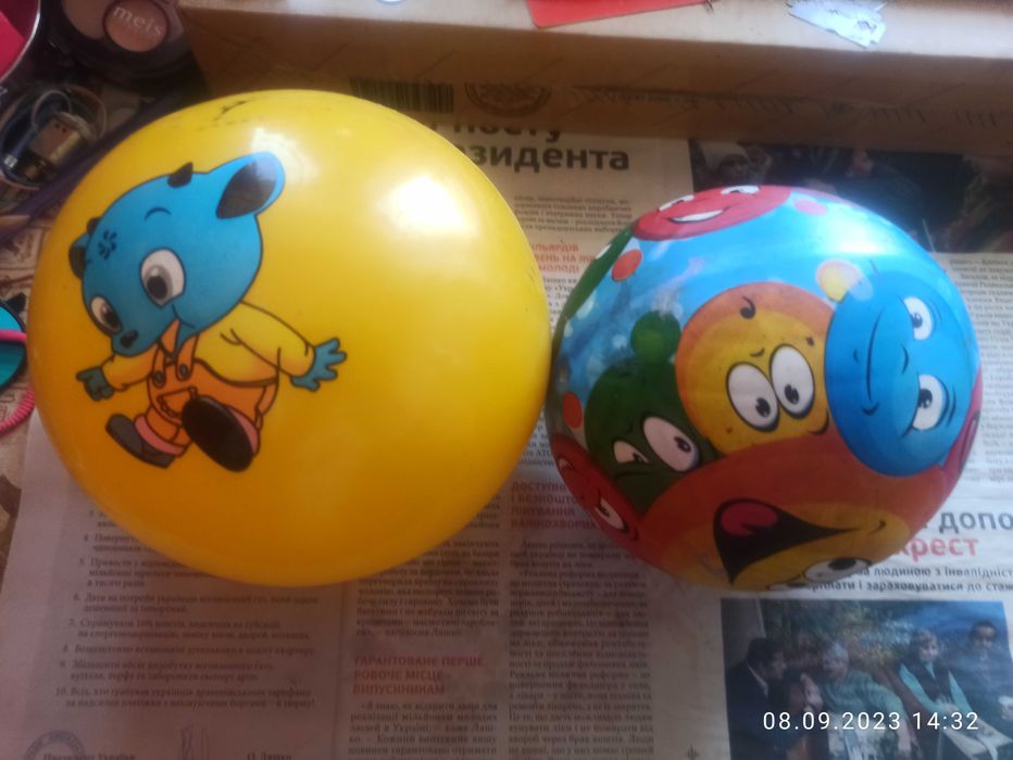 Школьные резиновые мячи, волейбольные и футбольные: 30 грн. - Детские ...