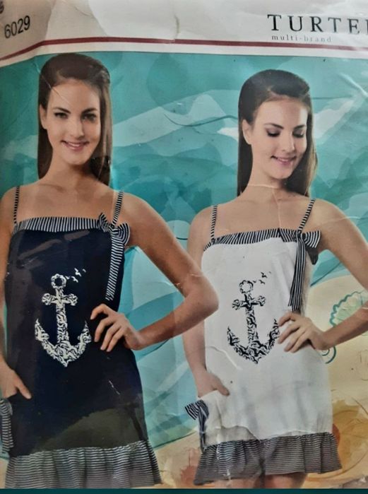 Сарафан домашнiй