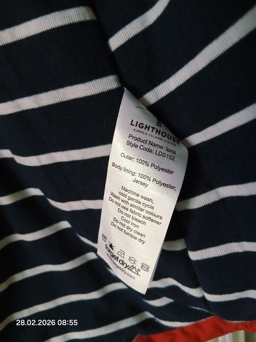 Wiosenna kurtka damska Lighthouse rozmiar S