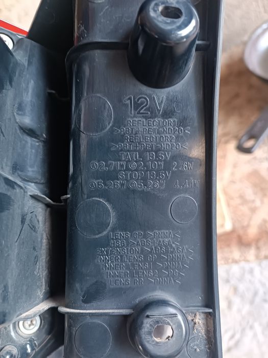 Задний стоп на Аутлендер