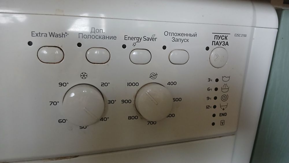 Пральна машина INDESIT