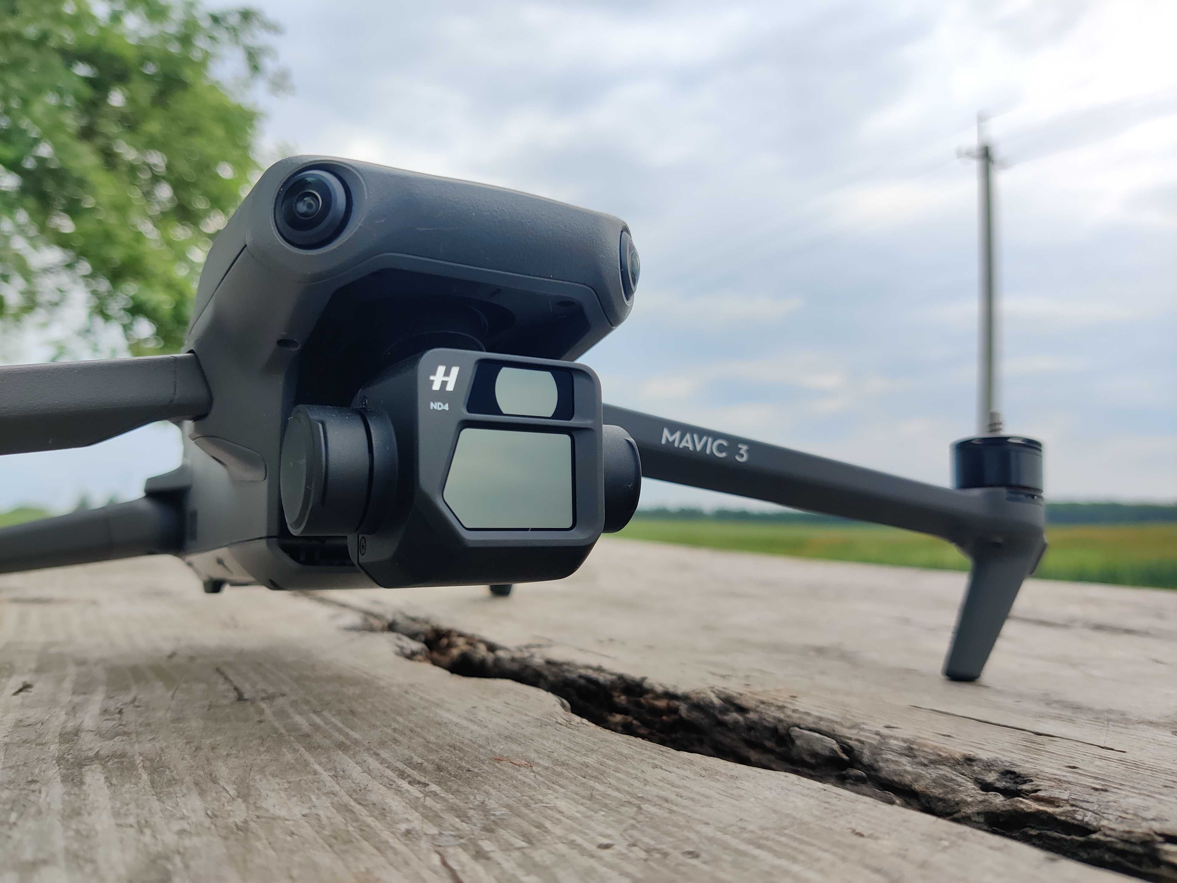Дрон DJI Mavic 3 квадрокоптер drone БПЛА Мавік Mavik 28X Zoom: 79 000 ...