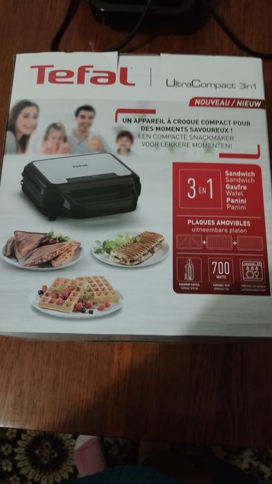 Продам новий Мультимейкер 3в 1