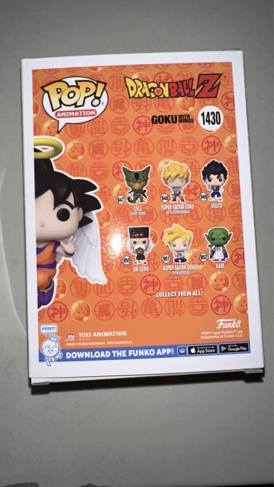 Funko pop goku with wings 1430