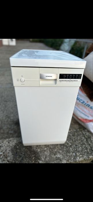 Продам посудомойку