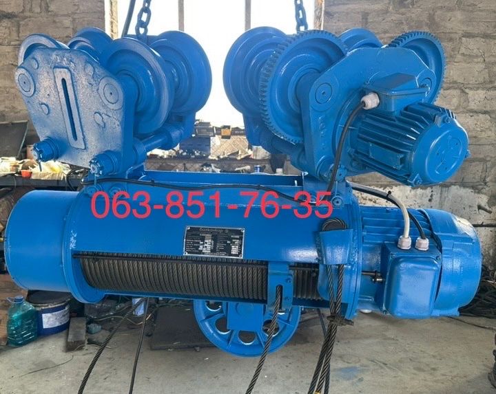 Кран мостовий козловий кран балка підвісна опорна 1т 2т 3т 5т 8т 10т