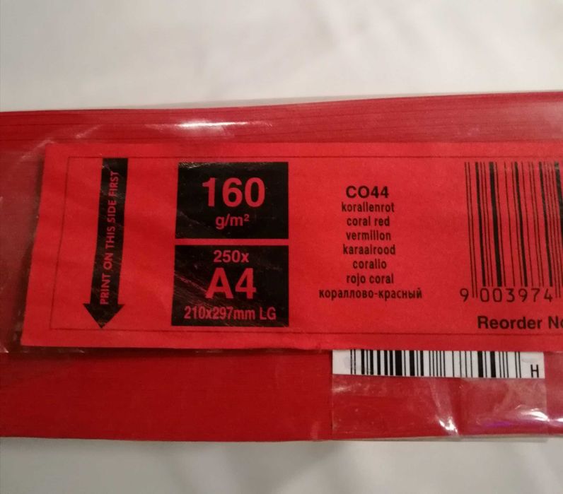 Кольоровий щільний папір А4, 160 г/м2, 250 л, для принтера , Mondi