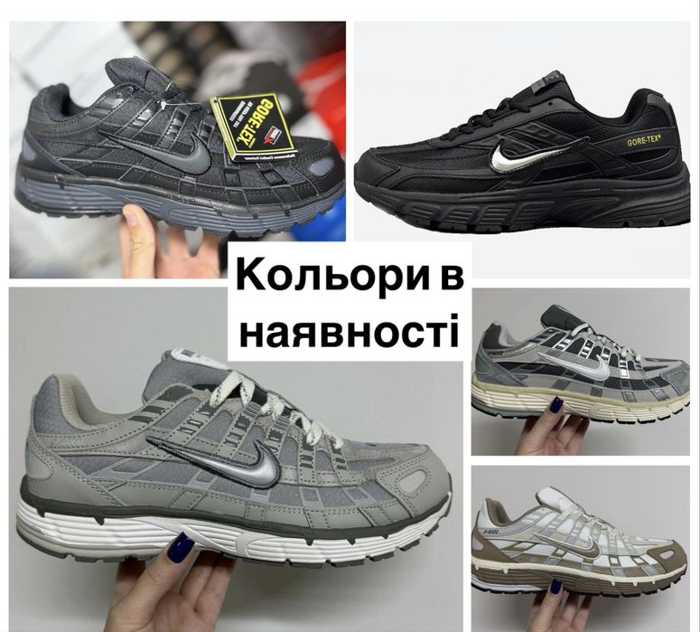 Gore-Tex! Кросівки Nike P-6000 Black Cordura•Найк П-6000(чорні) Гор-текс,nike,p-6000