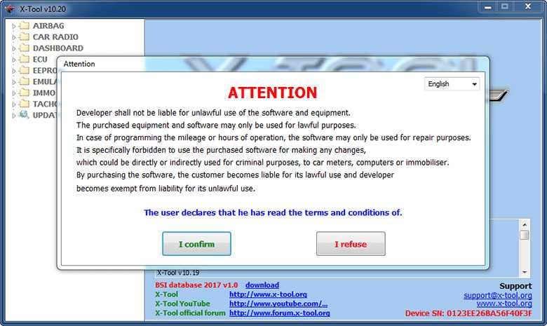 XTOOL 2025 Software Dev ORIGINAL POLACO