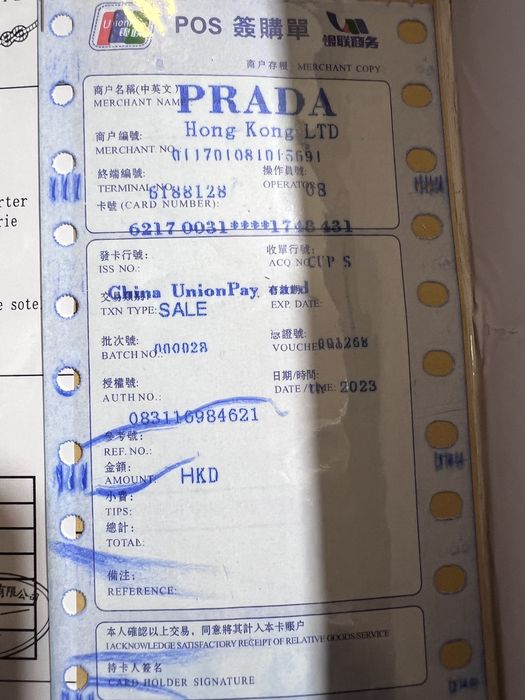 Mala Prada Re-Edition 2005 Nylon Preta – Completa com Caixa e Recibos