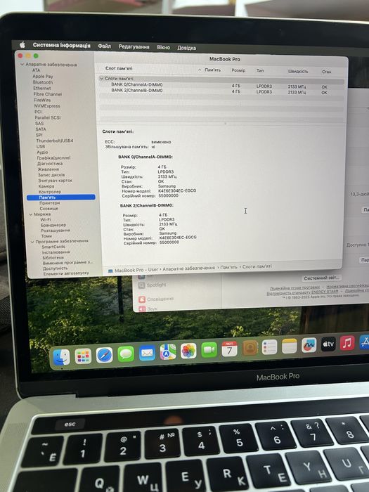 Apple MacBook Pro 13”, 2019р, і5, SSD 128gb, 8gb ОЗУ. Макбук