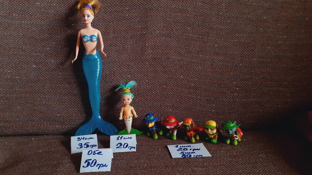 Детские игрушки.