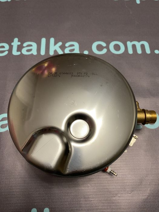 Бойлер парогенератора Tefal,Rowenta CS-00144605