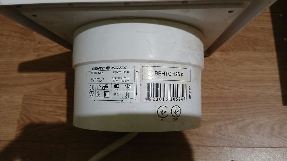 Продам  люстры  красивые