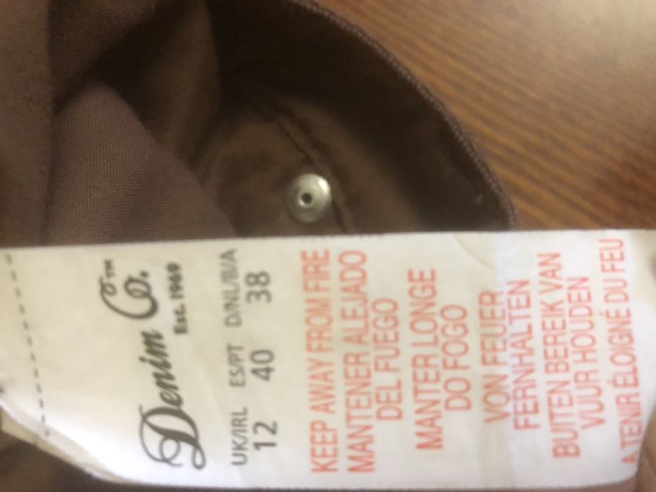 Класичні штани (брюки)