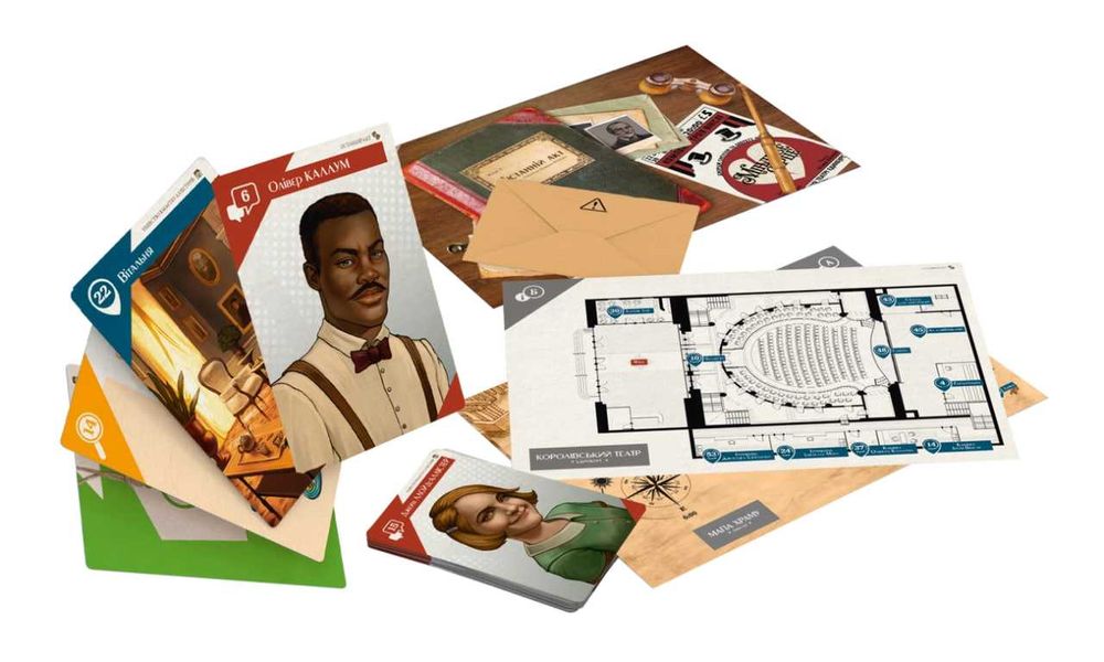 Настільна гра Підозрювані. За справу береться Клер Гарпер (Suspects)