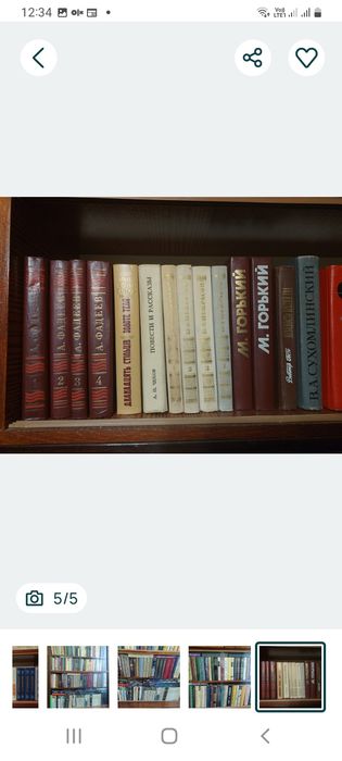 Продам книги різних авторів