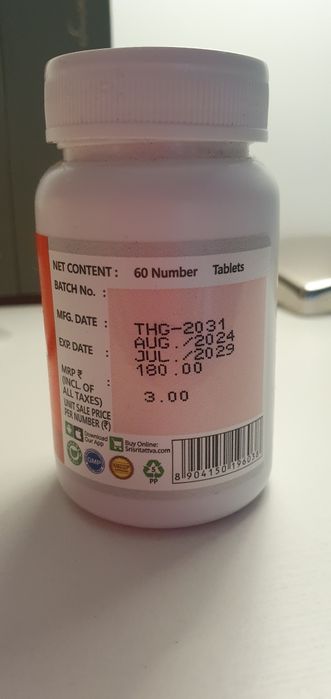 Triphala Guggulu 500mg