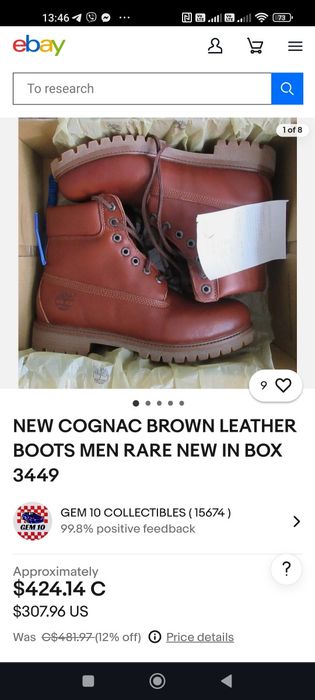 Ботинки зимние Timberland 6751R 41.5 Woolrich made in USA