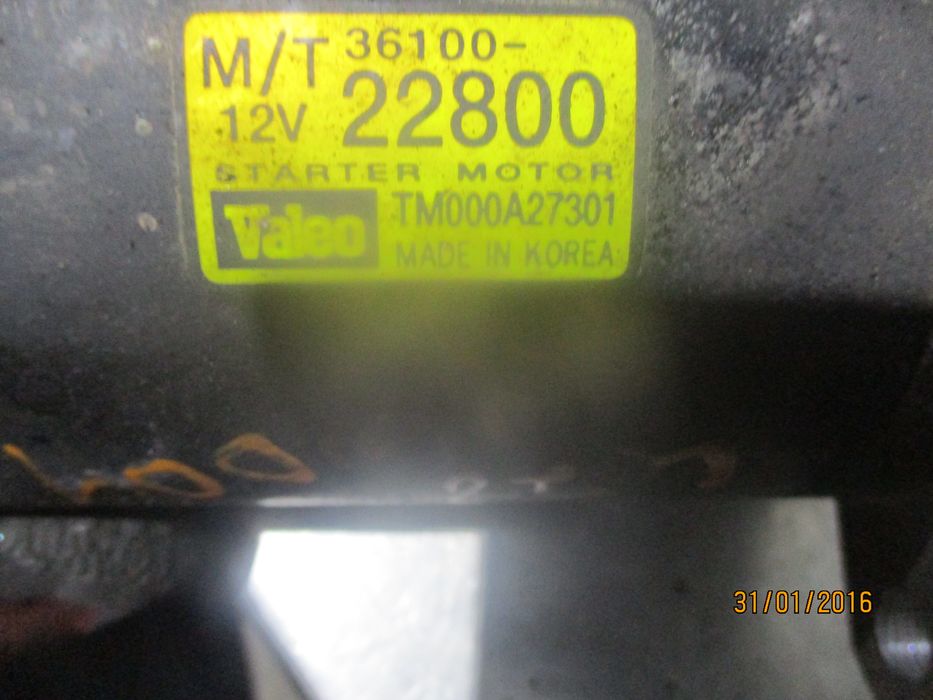 Motor de arranque HYUNDAI Accent II Sedan (LC)