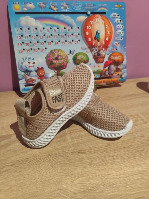 Дитячі літні кросівки 26 р