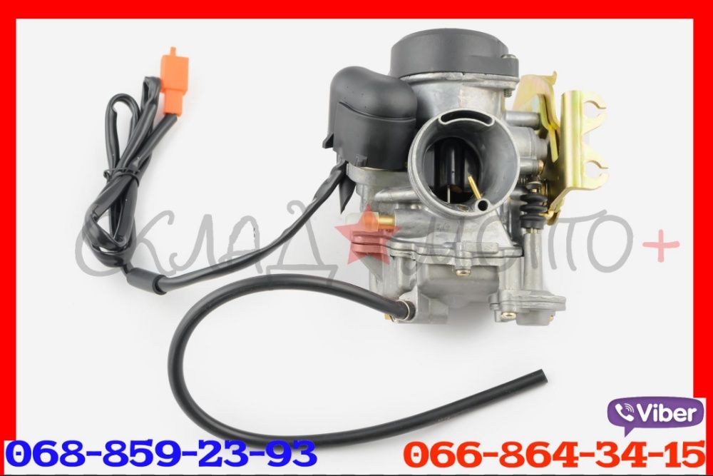 Карбюратор на скутер 139qmb вайпер кануни шторм viper 50 80 fada 150