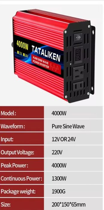 Інвертор Tataliken 4000вт 24v чистий синус