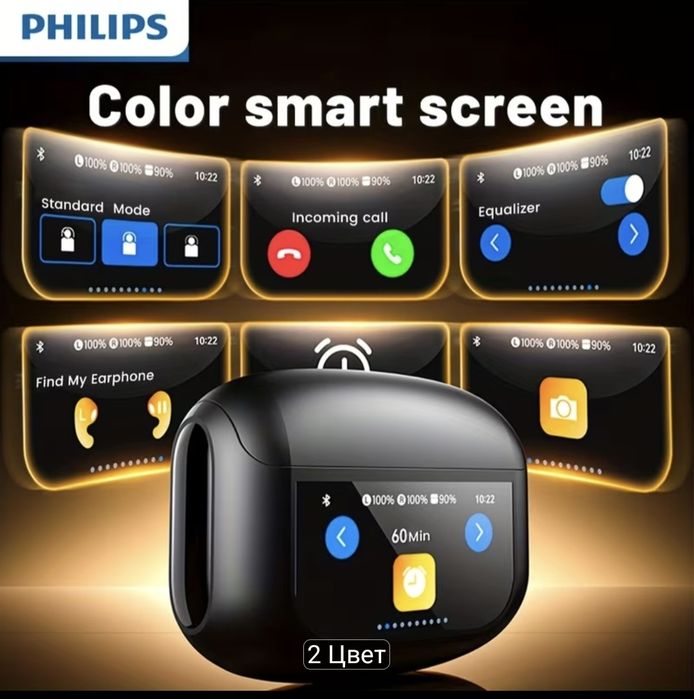 Беспроводные наушники с сенсорным цветным экраном PHILIPS TAT3020. Оригинал.