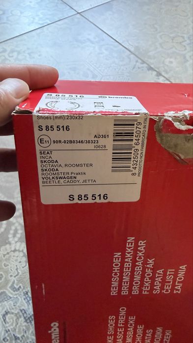 Задние колодки Brembo Skoda, Seat, Volkswagen