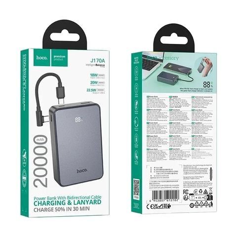 Power Bank HOCO J170A "Starlight" PD 20W + 22.5W 20000 mAh, серый