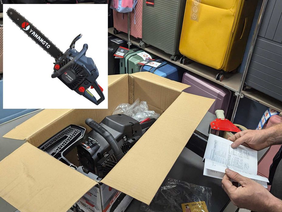 Бензопила Yamamoto CS-4552 потужність 4.1 к.с./3.8 кВт шина 450mm нова