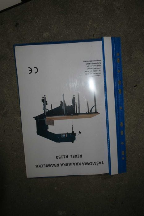 Krajarka taśmowa krawiecka Rexel R1150