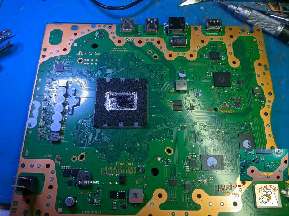 Reparação PS5 / PS4 / Xbox | Técnico Especializado — Mangualde