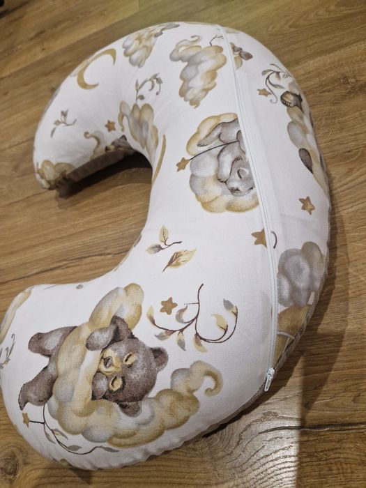 Poduszka do karmienia