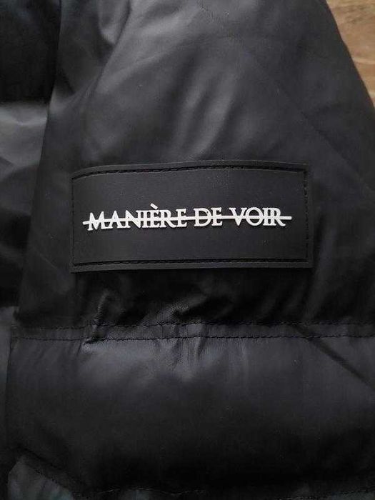 Тепла стьобана куртка курточка двостороння від maniere de voir