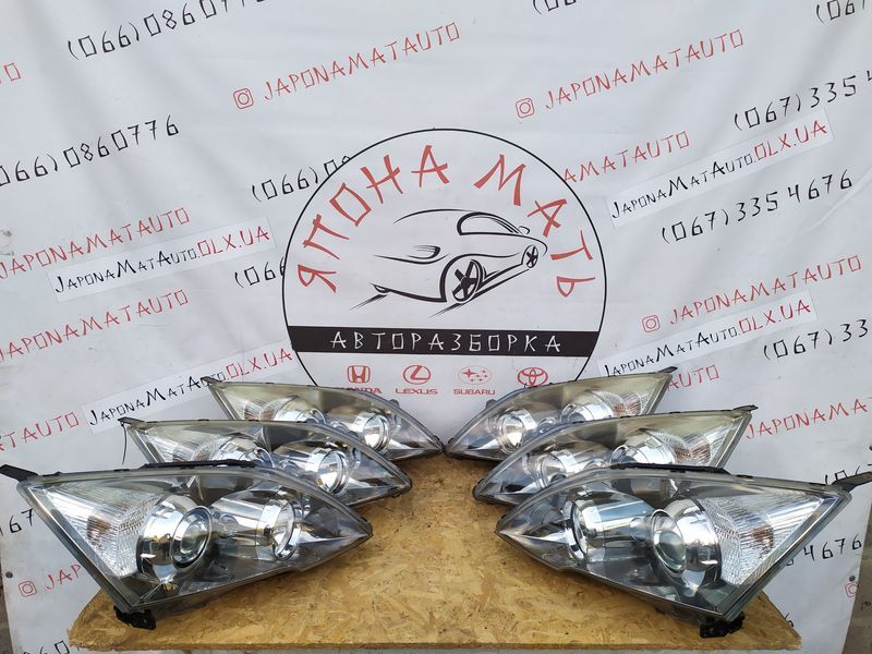 Фара Оптика Honda Хонда CR-V СРВ ЦРВ 3 поколения Авторазборка Запчасти