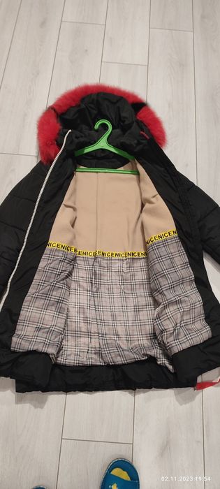Куртка зимня дитяча
