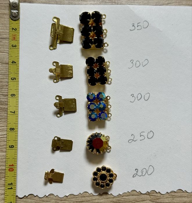 Застібки чехія вінтаж