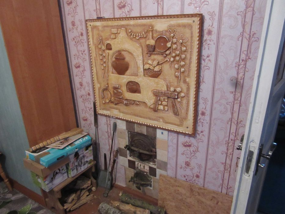 Дом продам в отличном месте