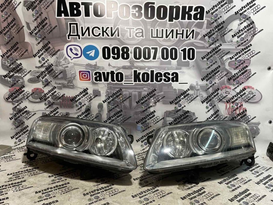 Фари Ксенон Ауді А6 С6 Audi A6 C6 2004-2011