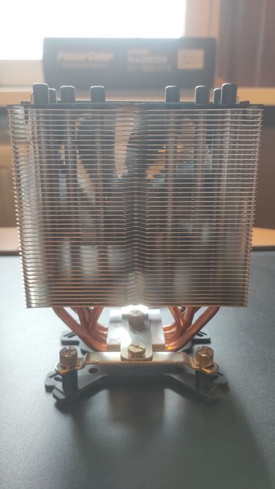 Chłodzenie procesora