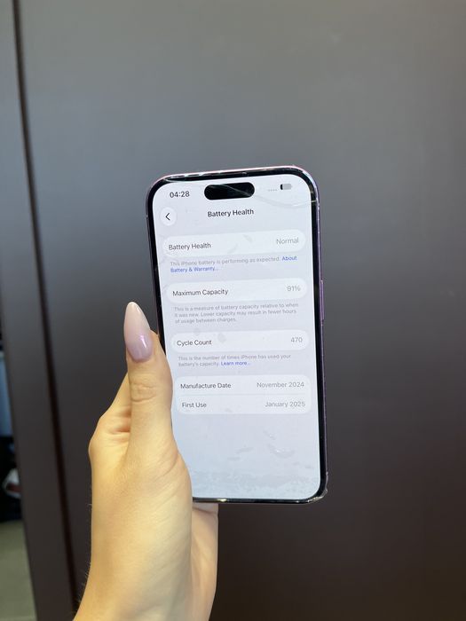 iPhone 16 128GB Różowy | Bateria 91% | Rozliczymy Twój iPhone | Gwarancja 12 mies.