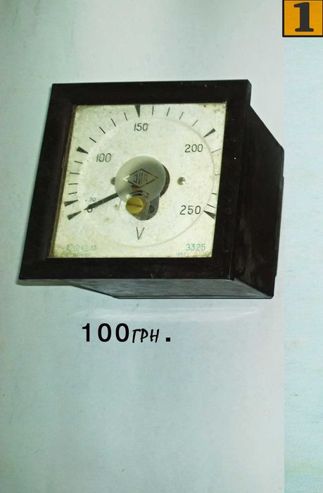 Измерительные приборы 1950-1960х.годов