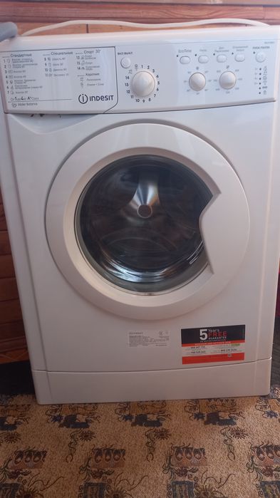 Продам пральну машину INDESIT IWUC 40851  б/в .