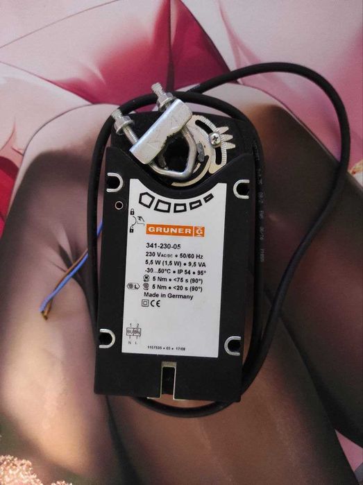 Електропривід GRUNER