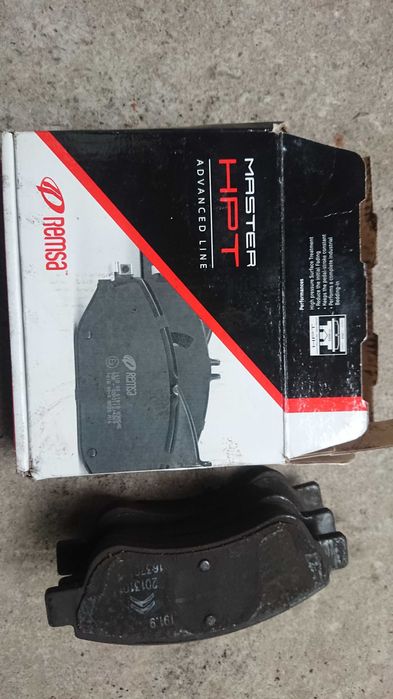 Тормозные колодки задние Remsa 0840.20